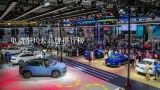 电动车10大品牌排行榜,中国电动车品牌排行榜前十名